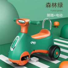 儿童电动玩具车三轮车男孩女孩脚踏电瓶车可坐人电动脚踏车