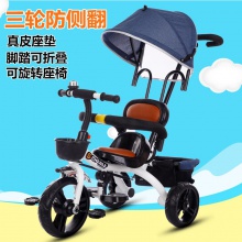 儿童三轮脚踏车1到6岁金属大号手推车多种颜色可选儿童手推车