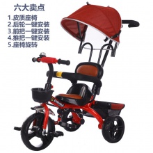 儿童三轮脚踏车1到6岁金属大号手推车多种颜色可选儿童手推车