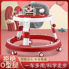 婴儿学步车防侧翻7-18个月多种功能音乐玩具盘可调节宝宝学走路