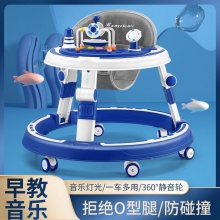 婴儿学步车防侧翻7-18个月多种功能音乐玩具盘可调节宝宝学走路