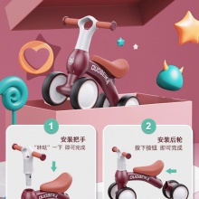 儿童平衡车1-3岁宝宝无脚踏学步车室内滑行车玩具溜溜车