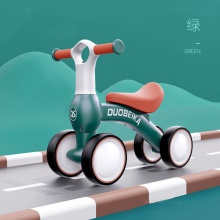 儿童平衡车1-3岁宝宝无脚踏学步车室内滑行车玩具溜溜车