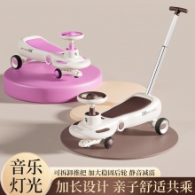 儿童扭扭车1-6岁男女宝防侧翻摇摆车带音乐灯光万向轮静音 溜溜车