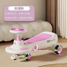儿童扭扭车1-6岁男女宝防侧翻摇摆车带音乐灯光万向轮静音 溜溜车