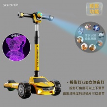 塑料儿童滑板车加长3D夜灯滑行车灯光音乐三轮脚踏车