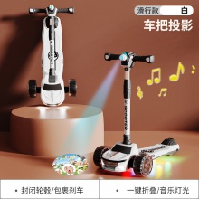 塑料儿童滑板车加长3D夜灯滑行车灯光音乐三轮脚踏车