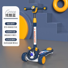 新款儿童滑板车投影灯光宝宝滑行车2-15岁灯光音乐可折叠脚踏车