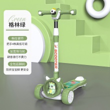 新款儿童滑板车投影灯光宝宝滑行车2-15岁灯光音乐可折叠脚踏车