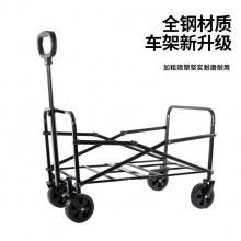 新款户外野餐可折叠车营地手拉车露营大款拖车便携轻便买菜小推车