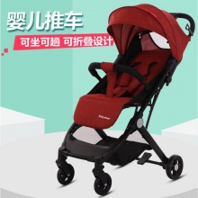婴儿车可坐可躺轻便可折叠简易儿童手推车宝宝伞车婴儿推车