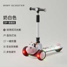 儿童滑板车1一3-6-12岁男女大童小孩三合一可折叠可坐溜溜车