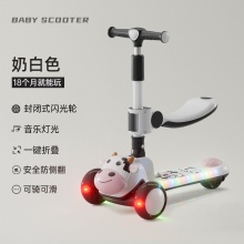 儿童滑板车1一3-6-12岁男女大童小孩三合一可折叠可坐溜溜车