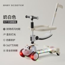 儿童滑板车1一3-6-12岁男女大童小孩三合一可折叠可坐溜溜车