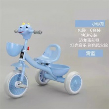 新款儿童三轮车脚踏车玩具带灯光音乐加大轮子2-4岁卡通款