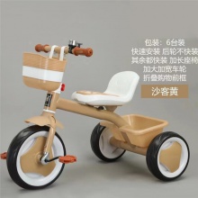 新款儿童三轮车脚踏车推车宝宝三轮儿童小孩子单车婴儿手推车