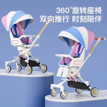 溜娃神器婴儿推车高景观双向音乐餐盘可坐可平躺遛娃可折叠新品