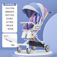 溜娃神器婴儿推车高景观双向音乐餐盘可坐可平躺遛娃可折叠新品