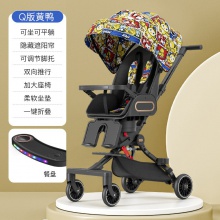 溜娃神器婴儿推车高景观双向音乐餐盘可坐可平躺遛娃可折叠新品