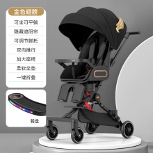 溜娃神器婴儿推车高景观双向音乐餐盘可坐可平躺遛娃可折叠新品