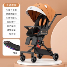 溜娃神器婴儿推车高景观双向音乐餐盘可坐可平躺遛娃可折叠新品