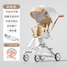 溜娃神器轻便儿童手推车宝宝可躺婴儿高景观折叠车遛娃车