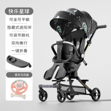 溜娃神器轻便儿童手推车宝宝可躺婴儿高景观折叠车遛娃车