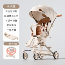 溜娃神器轻便儿童手推车宝宝可躺婴儿高景观折叠车遛娃车