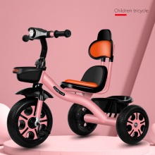 儿童三轮车1-3-2-6岁大号宝宝手推脚踏车儿童车小孩玩具灯光音乐