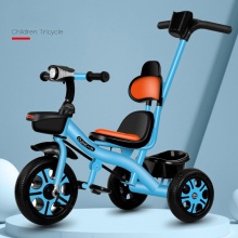 儿童三轮车1-3-2-6岁大号宝宝手推脚踏车儿童车小孩玩具灯光音乐