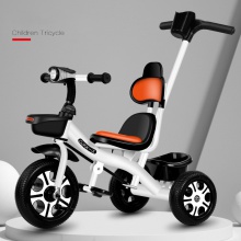 儿童三轮车1-3-2-6岁大号宝宝手推脚踏车儿童车小孩玩具灯光音乐