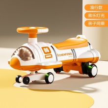 新品儿童电动扭扭车1-8岁男女宝宝滑行车溜溜车防侧翻摇摆车厂家