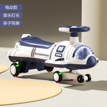 新品儿童电动扭扭车1-8岁男女宝宝滑行车溜溜车防侧翻摇摆车厂家