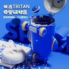 新款高颜值儿童飞机型塑料杯可饮可玩带吸管杯户外便携背带式水杯