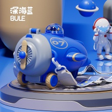 新款高颜值儿童飞机型塑料杯可饮可玩带吸管杯户外便携背带式水杯