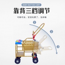 遛娃婴儿推车宝宝仿藤条藤椅折叠可坐可躺夏季竹编小儿手推藤车