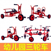 幼儿单车双人可带人户外玩具车幼儿园专用三轮车脚踏车儿童2-8岁