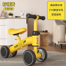 平衡车儿童1到3岁宝宝学步车婴幼儿无脚踏滑行车四轮防侧翻溜溜车