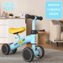 平衡车儿童1到3岁宝宝学步车婴幼儿无脚踏滑行车四轮防侧翻溜溜车