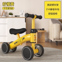 平衡车儿童1到3岁宝宝学步车婴幼儿无脚踏滑行车四轮防侧翻溜溜车