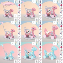 摇摇马儿童木马二合一摇马玩具车婴儿摇摇车可拆卸滑行宝宝安抚椅