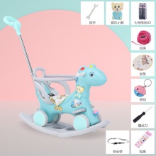 摇摇马儿童木马二合一摇马玩具车婴儿摇摇车可拆卸滑行宝宝安抚椅