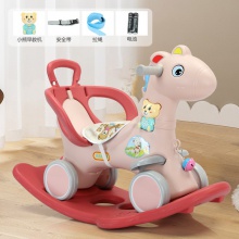 摇摇马儿童木马二合一摇马玩具车婴儿摇摇车可拆卸滑行宝宝安抚椅