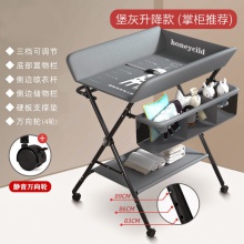 尿布台婴儿护理台新生儿宝宝换尿布台按摩抚触洗澡台多种功能可折叠