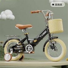 儿童折叠自行车男女孩2-3-6-8-9岁小孩单车脚踏车12-18寸宝宝童车