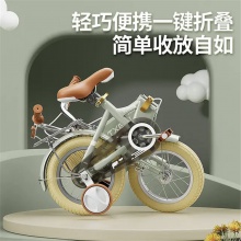 儿童折叠自行车男女孩2-3-6-8-9岁小孩单车脚踏车12-18寸宝宝童车