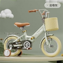 儿童折叠自行车男女孩2-3-6-8-9岁小孩单车脚踏车12-18寸宝宝童车