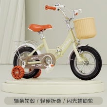 新款折叠儿童自行车14寸16寸中大童单车3岁5岁7岁8男童女童脚踏车