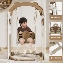 秋千室内儿童家用小型婴儿吊椅免打孔简易摇篮玩具塑料宝宝荡秋千