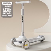 滑板车儿童车可坐可骑滑1一3岁小孩女童滑板溜溜车宝宝滑滑车